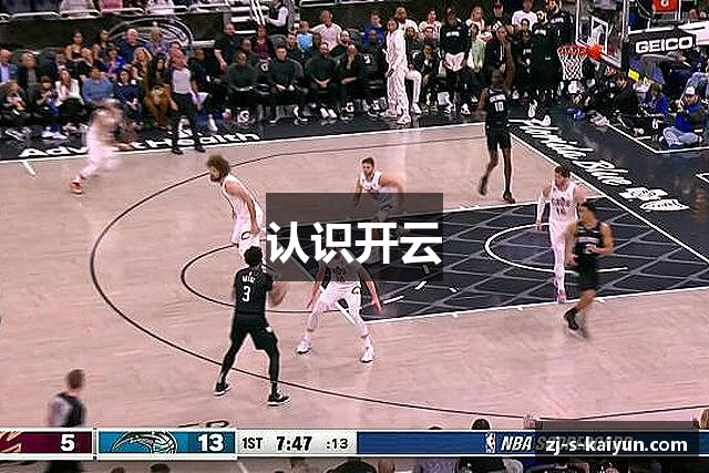 开云「中国」官方网站-Kaiyun官方\/登录入口